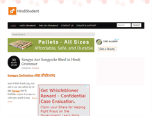 Tablet Screenshot of hindistudent.com